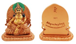 Yellow Zambala 12cm w mantra