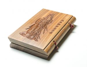 Green sandalwood Kuanyin sutra