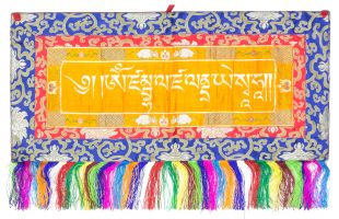 Zambala Horizontal banner