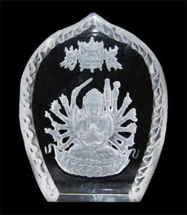 Cundi Crystal Plaque 