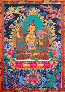 Manjushri - The Buddha of Wisdom 