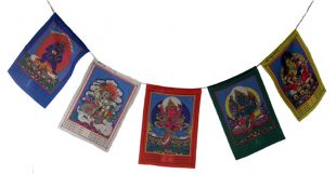 Wealth prayer flag small