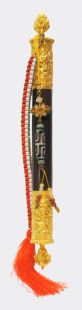 Gesar wish granting Stick