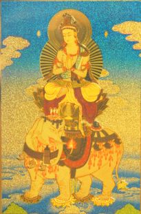 Samantabhadra sticker Mahayana style (gold)