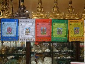 Wealth prayer flag Large