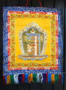 Kalachakra bracode 28x35＂