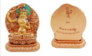 Manjushree 12cm w mantra