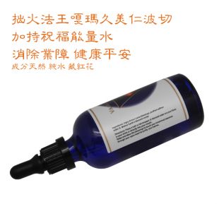webfile/product_img/b20160222221148_3673.jpg