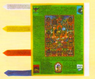 21Green tara Prayer Flag