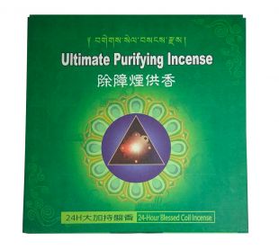 Purifying Coil Incense (24 Hrs)