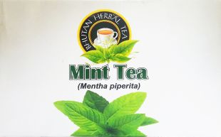 Minit Tea