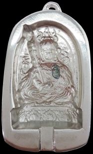 Guru Rinpoche Tsatsa Molds