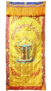 Door Curtain (Kalachakra-Six Syllable-Ashtamangala)