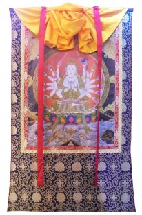 Cundi thanka with brocade