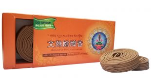 Manjushree 4hrs.coil incense