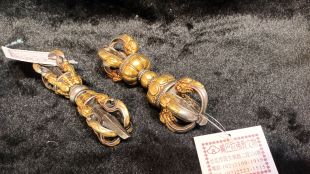 Gilded Five-pronged Vajra (two forms)