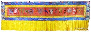 TD & mani mantra brocade 9ft.