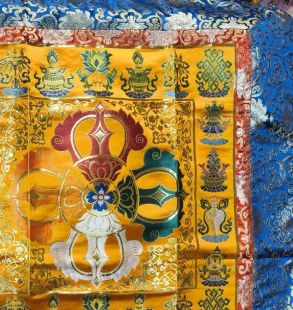 D/Dorje brocade table cloth