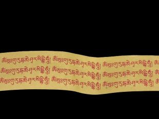 4 mantra in one page