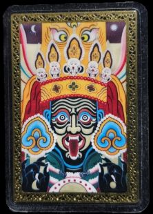 Protection Mandala Sticker