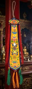 Damaru Chopen Embroidery 8 Auspicious Symbols(yellow)